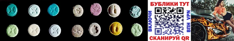 где купить   нарко площадка наркотические препараты  Ecstasy louis Vuitton  Белокуриха 