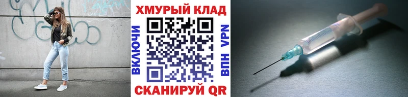 Героин VHQ Белокуриха
