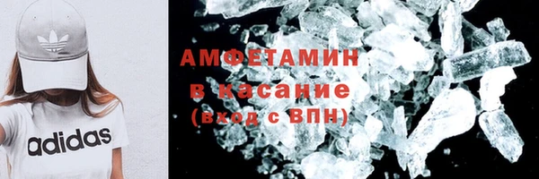 дмт Аркадак