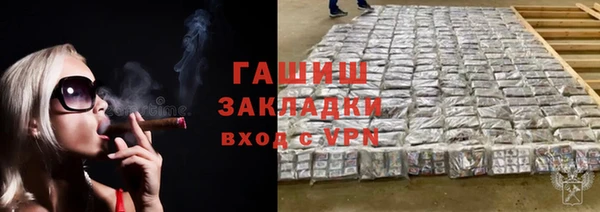 дмт Аркадак