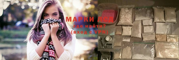 герыч Семёнов