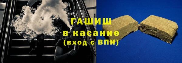 дмт Аркадак