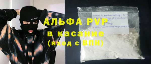 дмт Аркадак