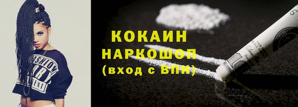 дмт Аркадак