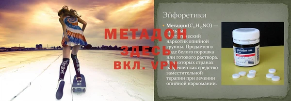 дмт Аркадак