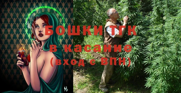 скорость Арсеньев