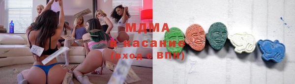 дмт Аркадак