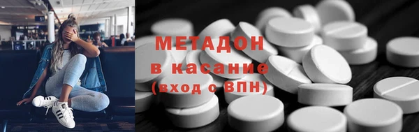 дмт Аркадак