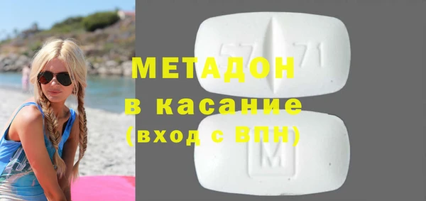 дмт Аркадак