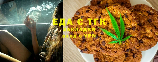 jwh Карталы