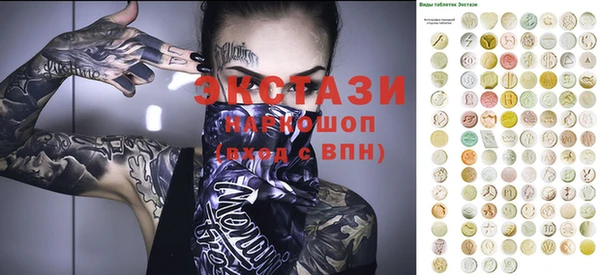 мефедрон VHQ Баксан
