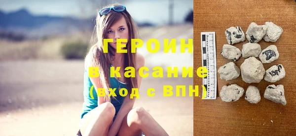 дмт Аркадак