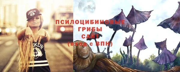кокаин премиум Армянск