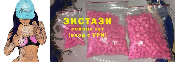 метадон Зерноград