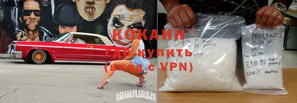 кокс Балахна