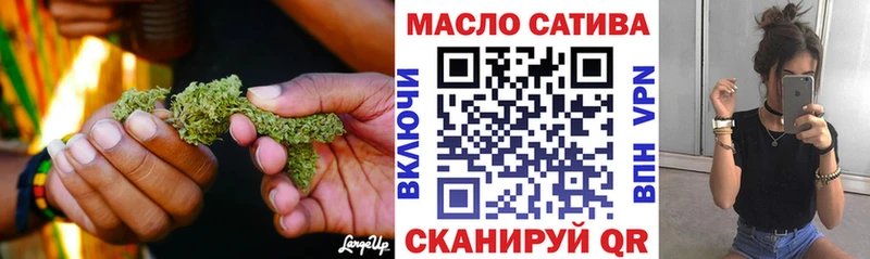 магазин продажи   Белокуриха  ОМГ ОМГ ONION  площадка клад  ТГК Wax 
